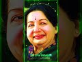 Jayalalitha Birthday Status Video Amma Jayalalitha PURATCHITHALAIVI AIADMK SALEEMBASHA