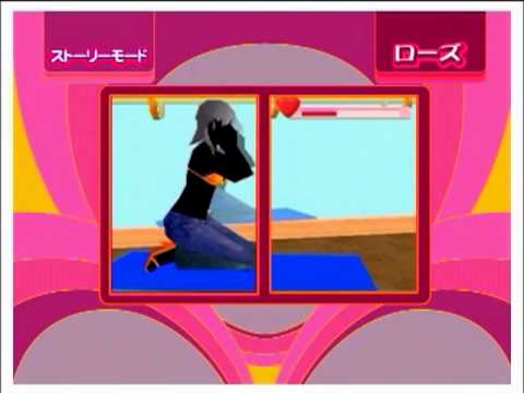 The Rub Rabbits!   Trailer TGS 2005   DS