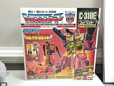 Transformers C-310E FIRE GUTS GODGINRAI