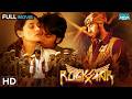 Rockstar 2011 Full Movie Superhit Romantic Movie Ranbir Kapoor Nargis Fakhri Imtiaz Ali
