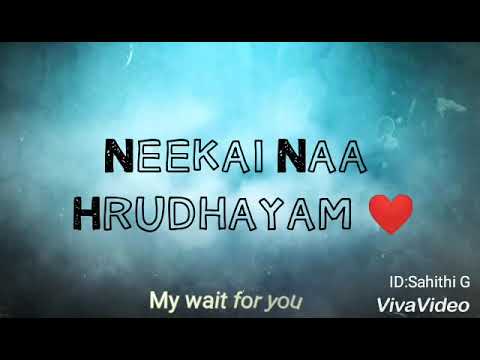 Mila Milalaa Song Lyrics with English Subtitles | Thakita Thakita | Telugu Love Song | Kerintha