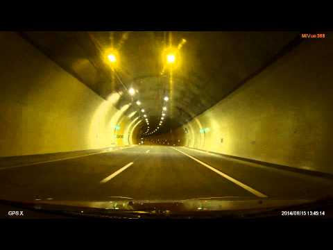 Austria (Österreich) S1 Knoten Korneuburg - Knoten Eibesbrunn x3