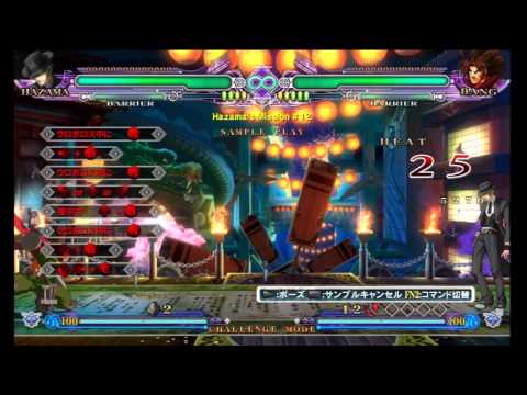 BlazBlue:Continuum Shift Extend Challenges - Hazama