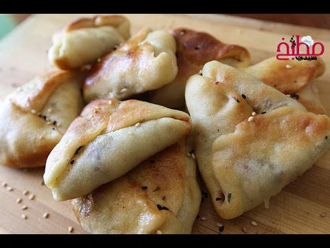 فطائر السبانخ بالفيديو