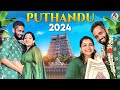 Biggest Surprise I Gave Myself And Everyone Tamil New Year Celebration Nakshathra Nagesh