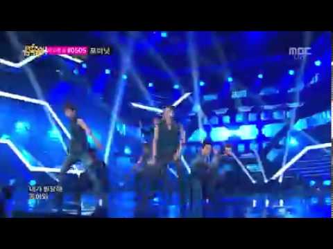 130601 백퍼센트 Want U Back