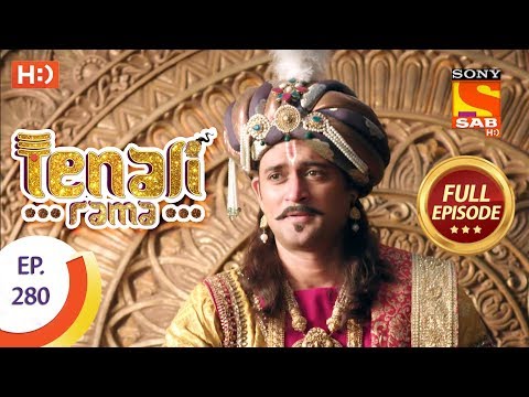 Tenali Rama - Ep 280 - Full Episode - 2nd August, 2018