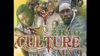 Mighty King Sound Presents - Culture Mix 9 2K10