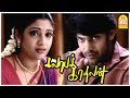 தேவதையை கண்டேன் காதலில் விழுந்தேன் Kal