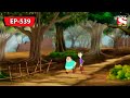আউট অফ টাউন Nut Boltu Bangla Cartoon Episode 539