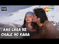 Aag Laga Ke Chale Ho Kaha Varsha Usgaonkar Raza Murad Kumar Sanu Hit Romantic Love Songs
