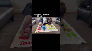 naaachan_0604 #ツイスターゲーム #ツイスター #セーラー服 #制服 #世界まるみえ #丸見え