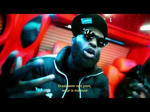 Geechi x Hakmadafack - Rondo