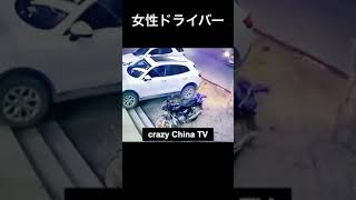 Women driving 女性ドライバー⑦