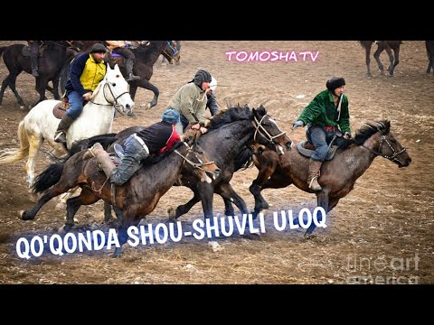 Хамма кутган. Улок кўпкари Кўкон отбозлари
