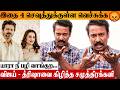 SHOCKING Samuthirakani Angry Reply To Vijay Trisha Public Appearance Sangeetha Divorce Issue