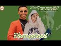 Dhangalaasi Andualem Gosa New Ethiopia Oromo Music 2025 Official Videos 2025