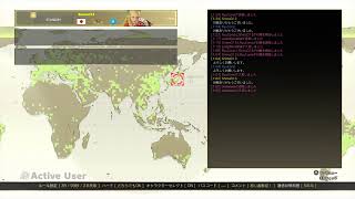 スト5 ラウンジ