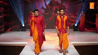 Blazing Wings | Marque 2018 | LeMark