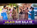 Lalach Me Bechary Mazdor Phans Gye