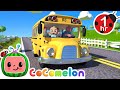 Wheels On The Bus Cartoons Kids Songs Moonbug Kids Nursery Rhymes For Babies