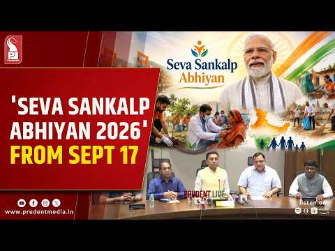 Goa to join ‘Seva Sankalp Abhiyan’ marking PM Modi’s 25 years in public life
