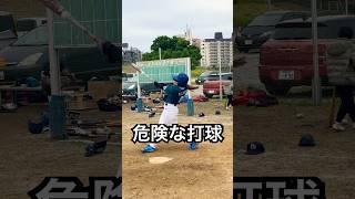 危険な弾丸ライナーを放つ酒豪OL #shorts
