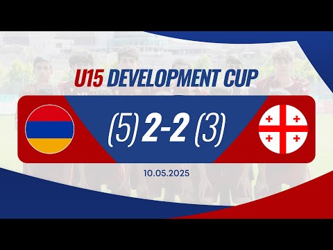 Armenia U-15 - Georgia U-15. Development Cup 2025