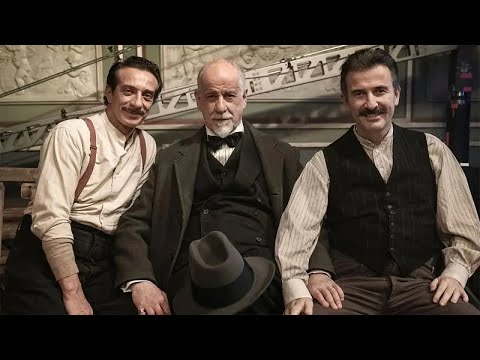 Trailer