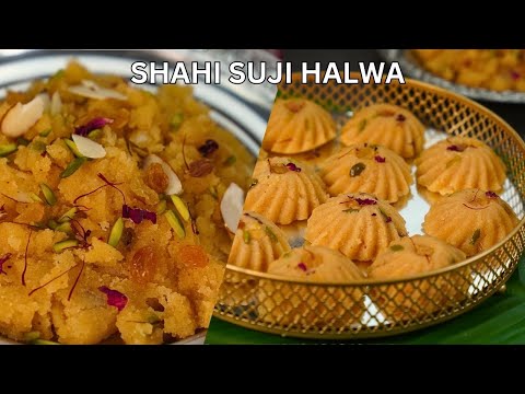 Shahi Suji Halwa Recipe in 5 Minutes | Sooji Ka Halwa | Easy & Delicious Halwa Recipe by Tiffin Box