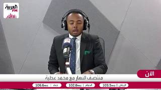 عبدالرحمن: النظام الإيراني يقترح فتح مضيق هرمز خلال 7 أيام بشرط تخفيف الضغوط