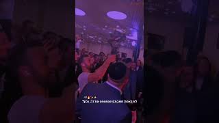 טירוף שלא רואים כל יום 💥 מוטי רוזנפלד & ארהלה שארף