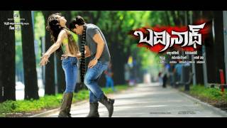 Badrinath Movie Song With Lyrics - Nath Nath (Aditya Music