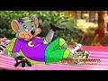 Chuck E Cheese S Cool Chuck Dream USA 2001 Early