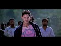 Devuda Full Video Song Dolby Atmos Audio Pokiri Movie Mahesh Babu Mani Sharma