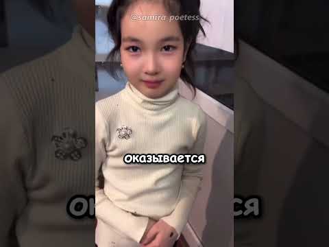 Как девочка до такого додумалась 🤯🤯🤯