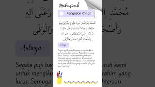 Download lagu Introduction to the Walimatul Khitan mp3