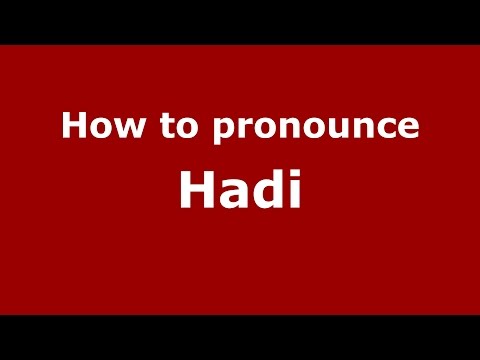 How to pronounce Hadi (Karnataka, India/Kannada) - PronounceNames.com