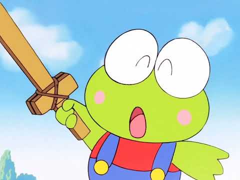 Kero Kero Keroppi no Kero Kero House no Himitsu Kero Kero Keroppi Yoshiko Matsuo