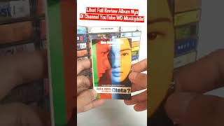 Download lagu OST ADA APA DENGAN CINTA?, Kaset Pita (Lihat Full Review Album Nya Di Description) mp3