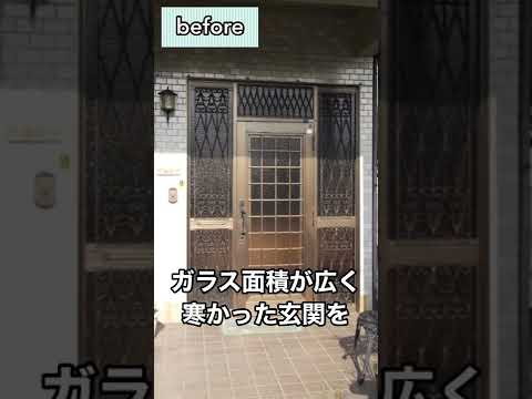 あなたの家の安全を確保し、強化するにはどの玄関ドアを選択する必要がありますか?  庭園