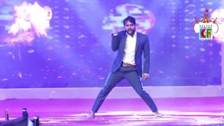 Prince Gupta Dance / KIFF Kalyan International Film Festival 2016/Dance Show