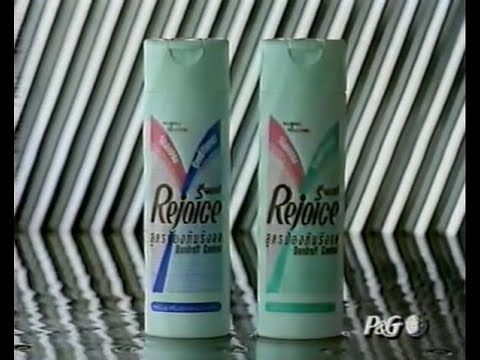 Rejoice Dandruff Control Commercial (1992-1995) (15s) (Thailand)