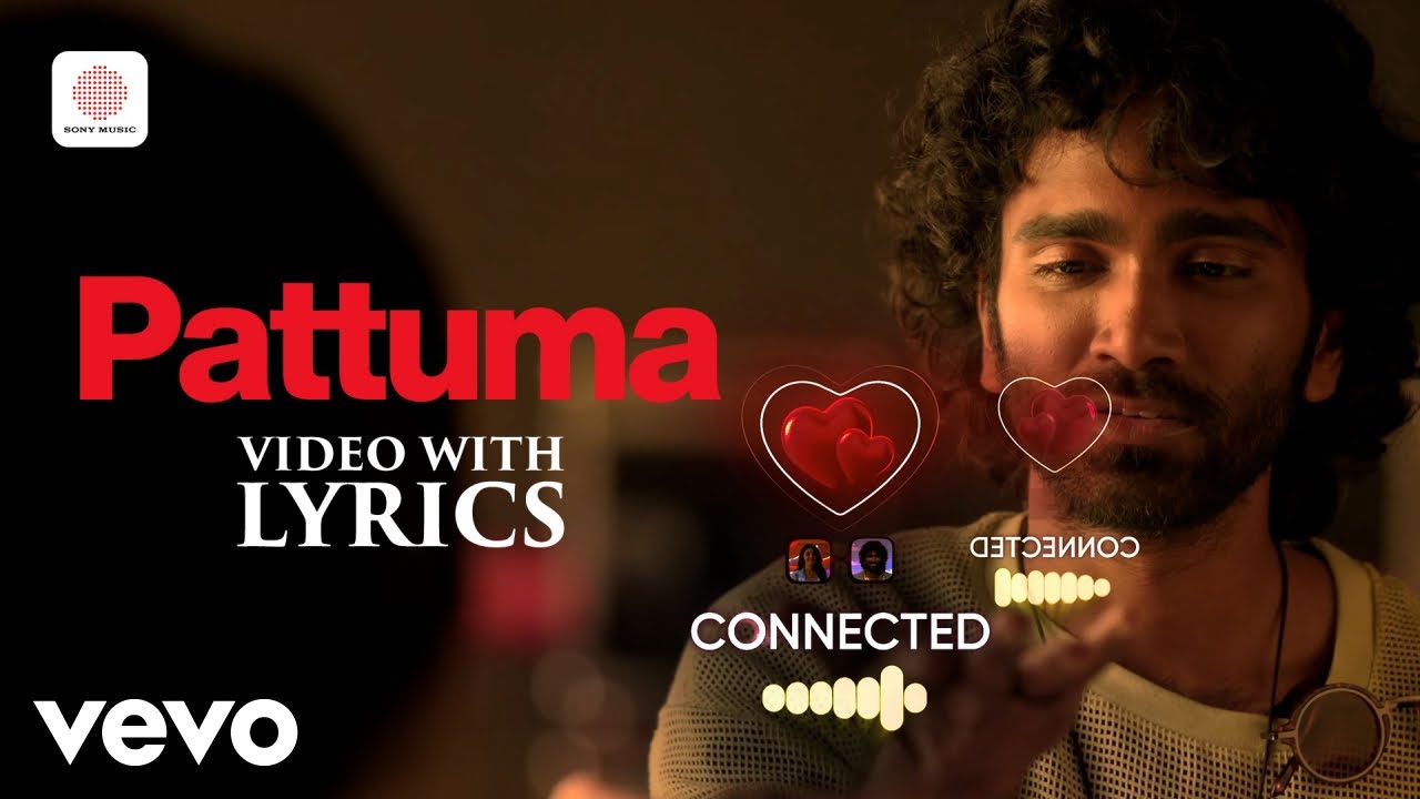 Love Insurance Kompany - Pattuma Video with Lyrics |Pradeep Ranganathan | Anirudh |Krithi