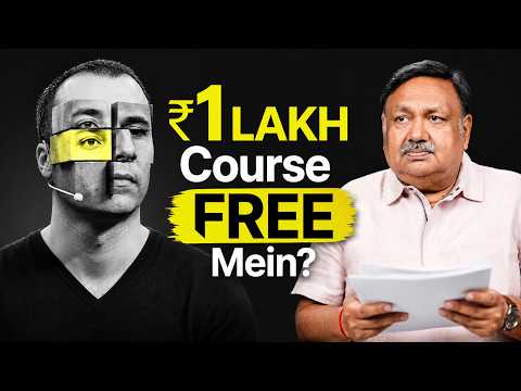 Why 90% of Indian Traders Lose Money | The ₹1 Lakh 'Scam' Exposed
