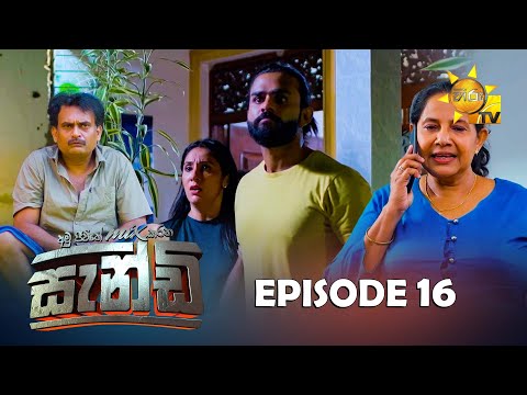 Hiru TV
