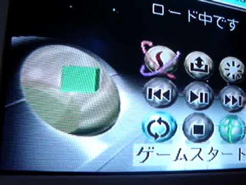 SEGA Saturn Black Disc with Beta game Fighting Force ( never relased )