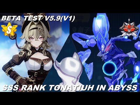 SSS Rank Tonatiuh in Red Lotus Abyss - Honkai Impact 3rd v5.9