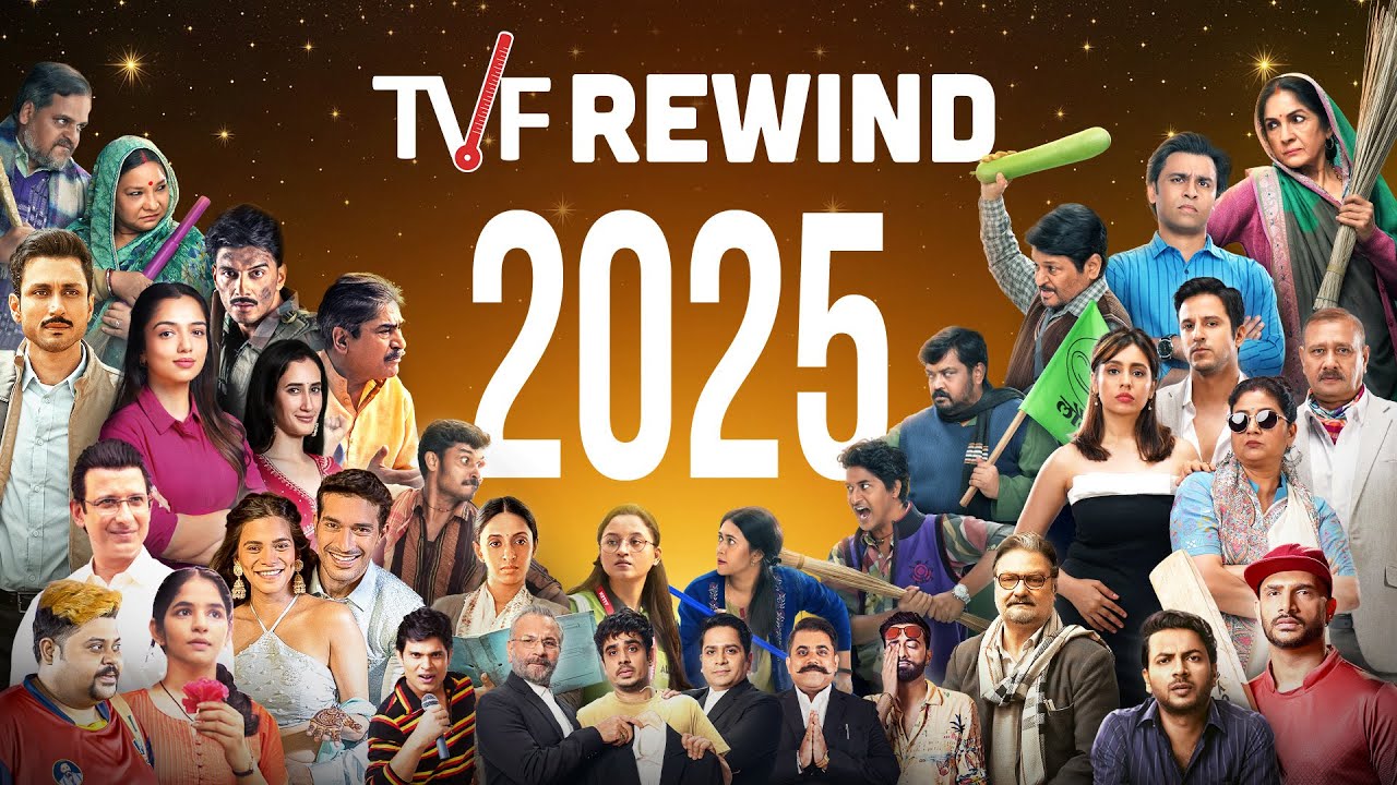 TVF's Rewind 2025