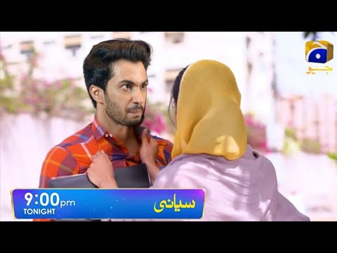 Siyani Episode 68 Teaser  - [Eng Sub] - Anmol Baloch - Mohsin Abbas Haider - Saniya Shamshad